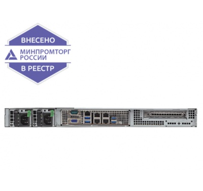 Сервер DEPO Storm 3450U1R