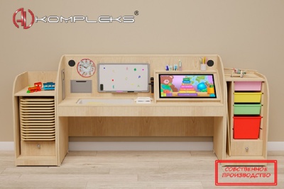 Профессиональный интерактивный стол для детей с РАС Maxi 3 AV Kompleks