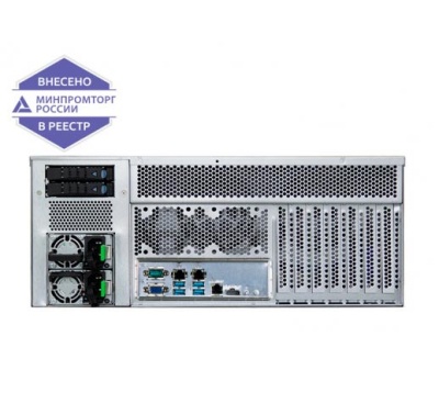 Сервер DEPO Storm 3450W4R