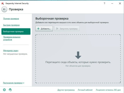 Антивирус Kaspersky Internet Security Russian Edition. 3-Device 1 year Renewal Card