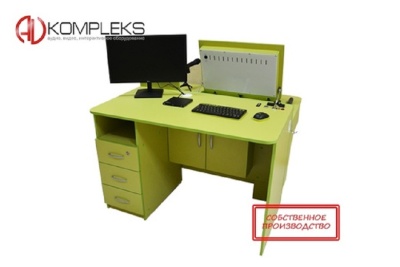 Профессиональный интерактивный логопедический стол «Logo 26 PRO mini» AV Kompleks