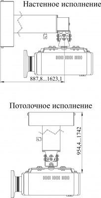 Крепление для проектора DSM-14KW (штанга 890-1620 мм.) настенно-потолочное