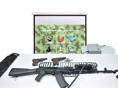 Интерактивный лазерный стрелковый тренажер "Штурмовик-3" Zarnitza (имитация отдачи, одиночные и автоматические выстрелы)