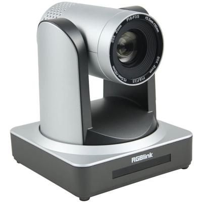 Конференц PTZ-камера RGBLink RGB20X-USB-WH
