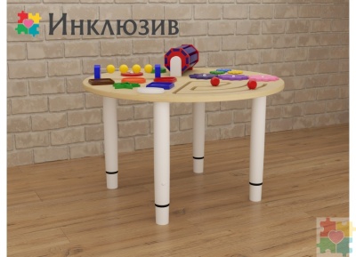Игровой детский стол Инклюзив «Бизиборд»