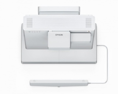 Мультимедийный проектор Epson EB-1485Fi